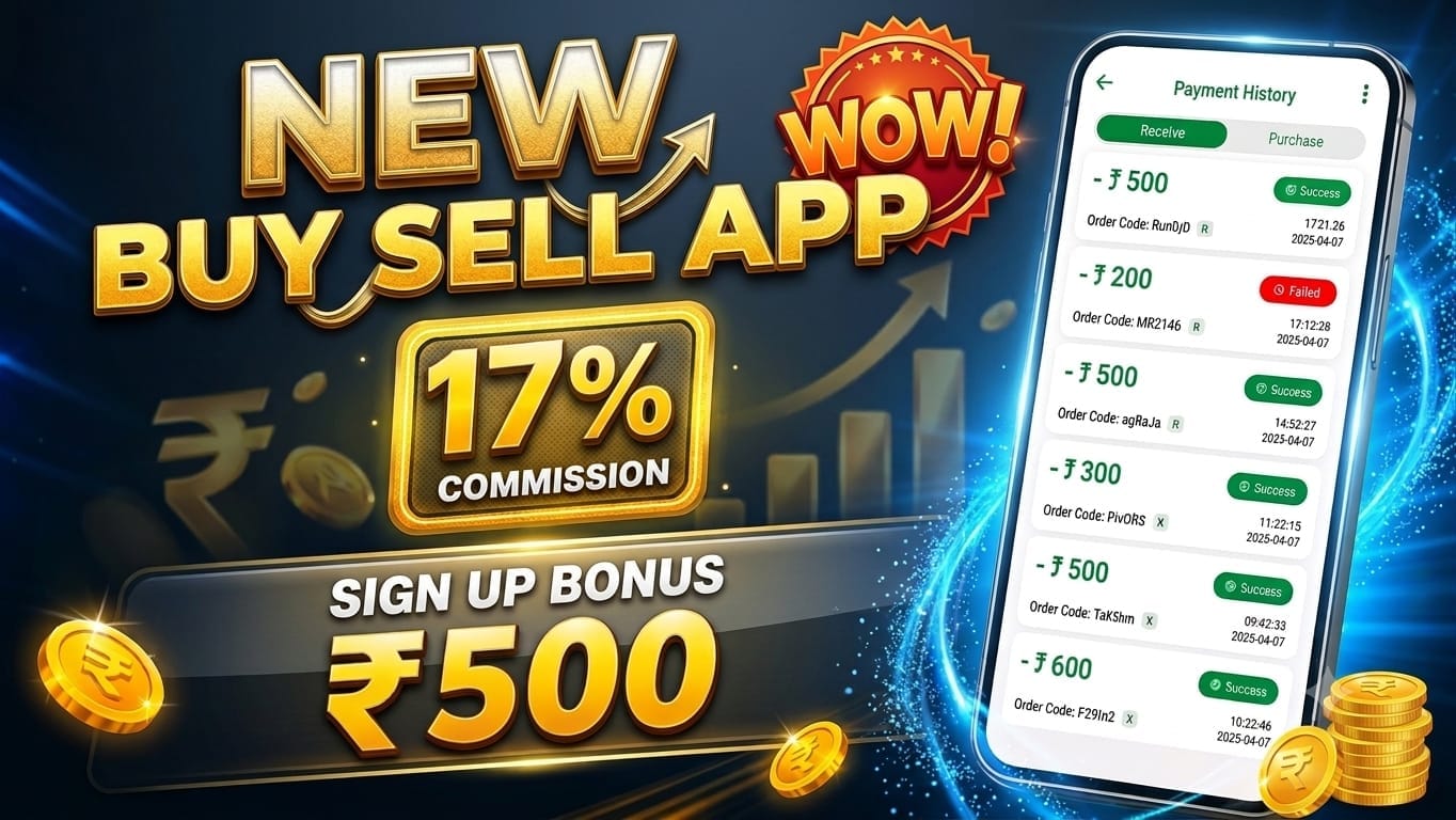 New Buy Sell App